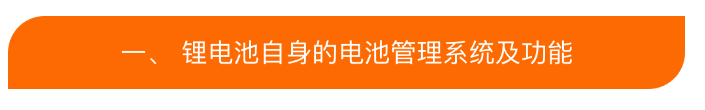 维谛精密空调维谛UPS电源维谛蓄电池维谛微模块